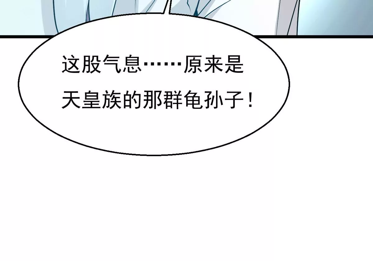 第305话 你到底是谁！(1/2)-第40话