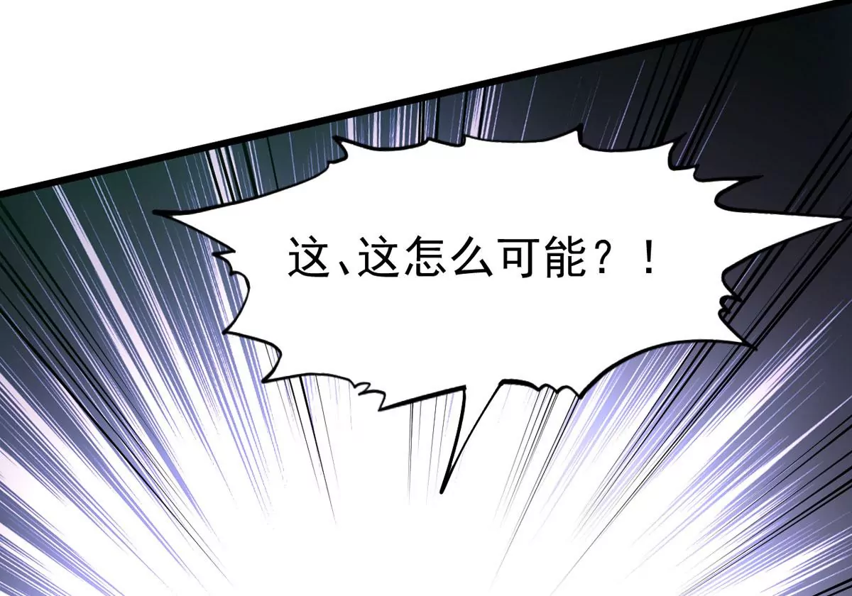 第305话 你到底是谁！(1/2)-第40话