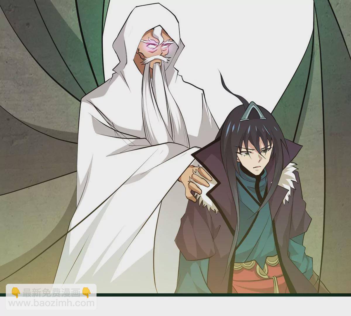 第307话 围攻辰盟(1/3)-第38话