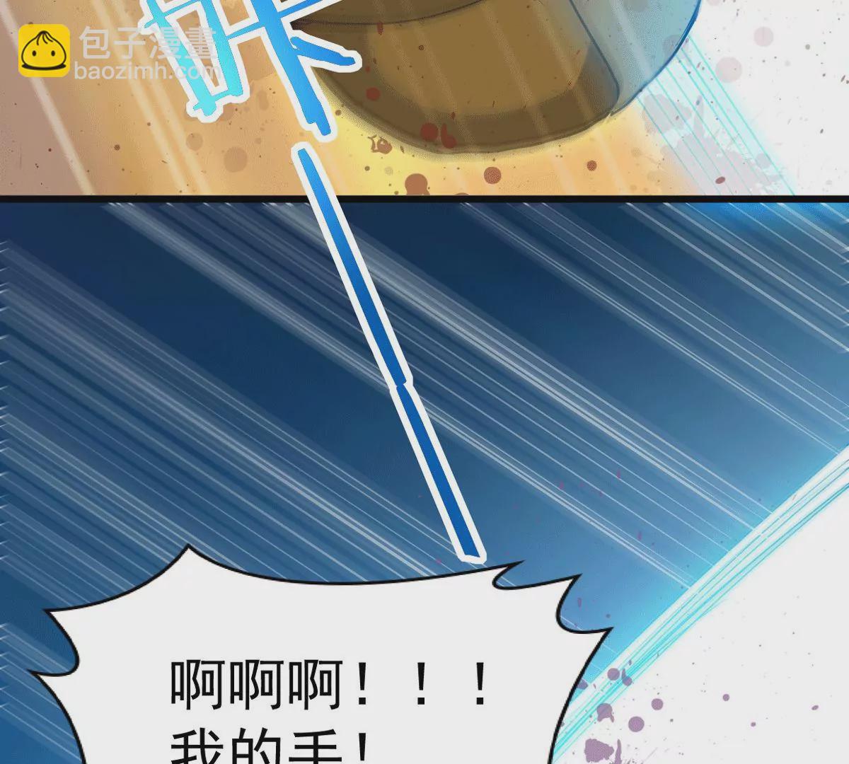 第275话 灵池金殿(1/2)-第58话