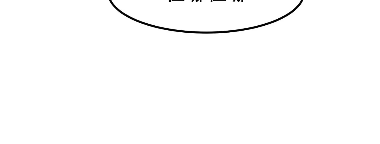 第320话 混入混天宫！(1/3)-第26话