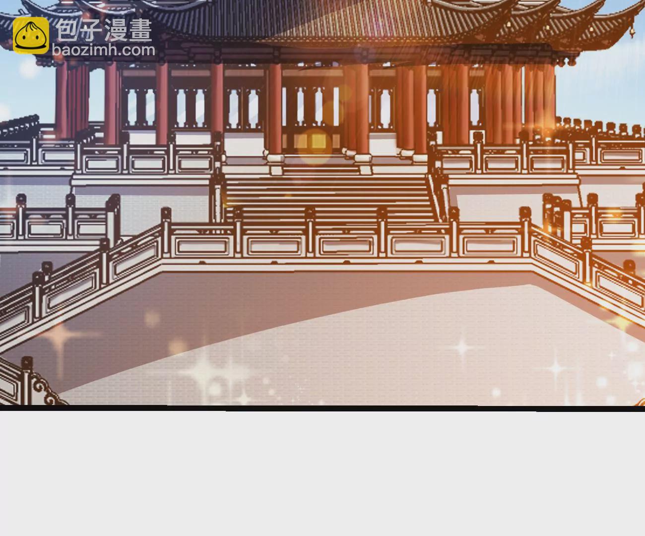第320话 混入混天宫！(1/3)-第26话