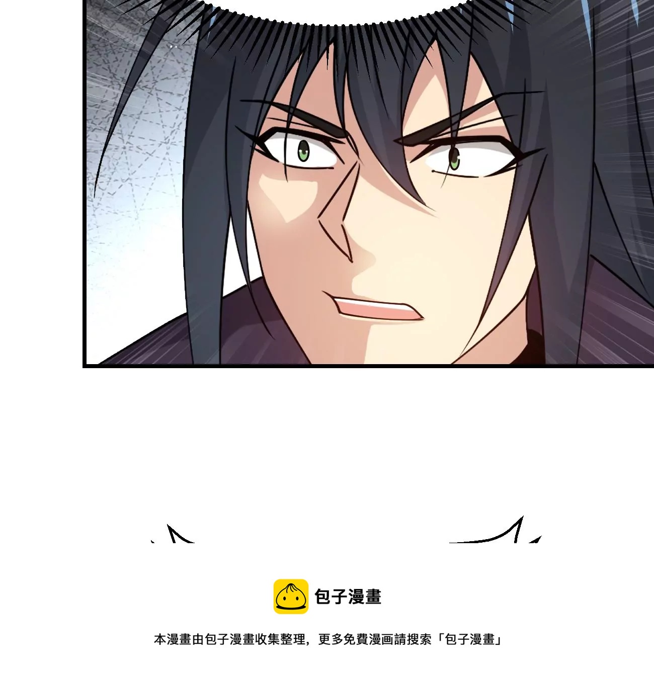 第320话 混入混天宫！(1/3)-第26话