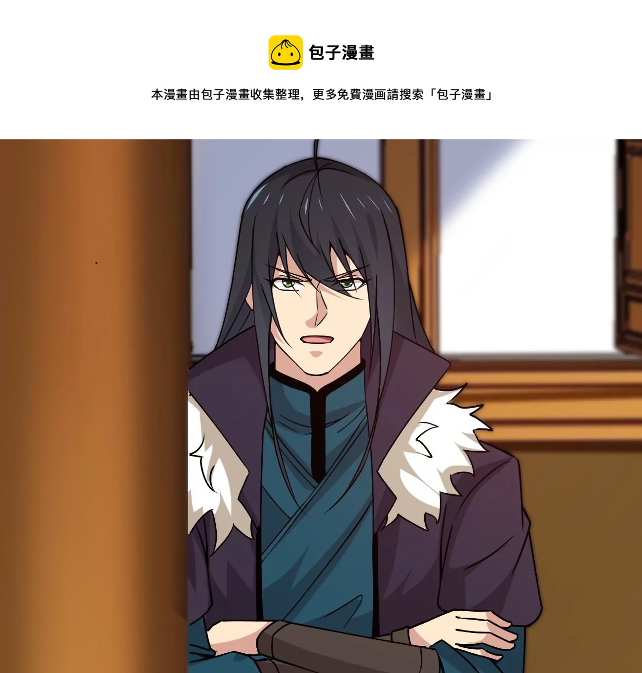 第320话 混入混天宫！(1/3)-第26话