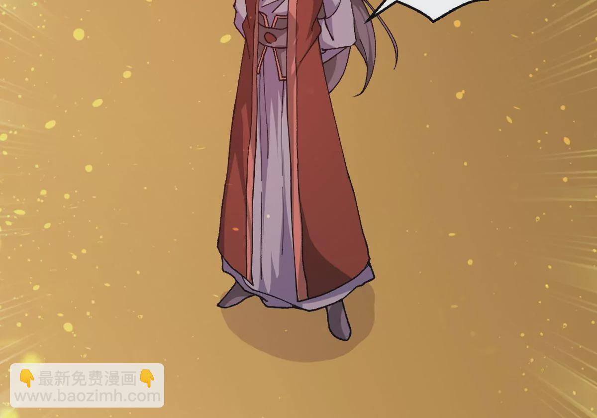 第322话 竟然真的有药方？！(1/2)-第24话