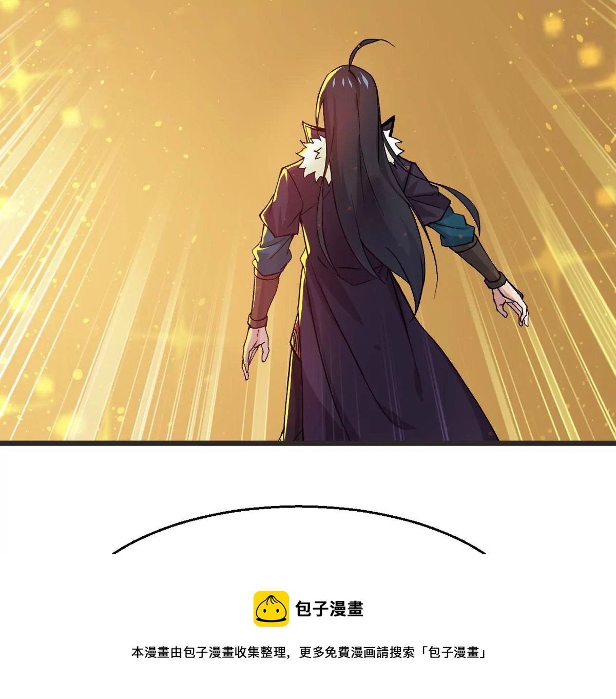 第322话 竟然真的有药方？！(1/2)-第24话