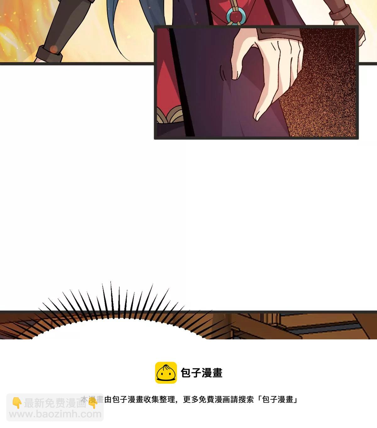 第322话 竟然真的有药方？！(1/2)-第24话