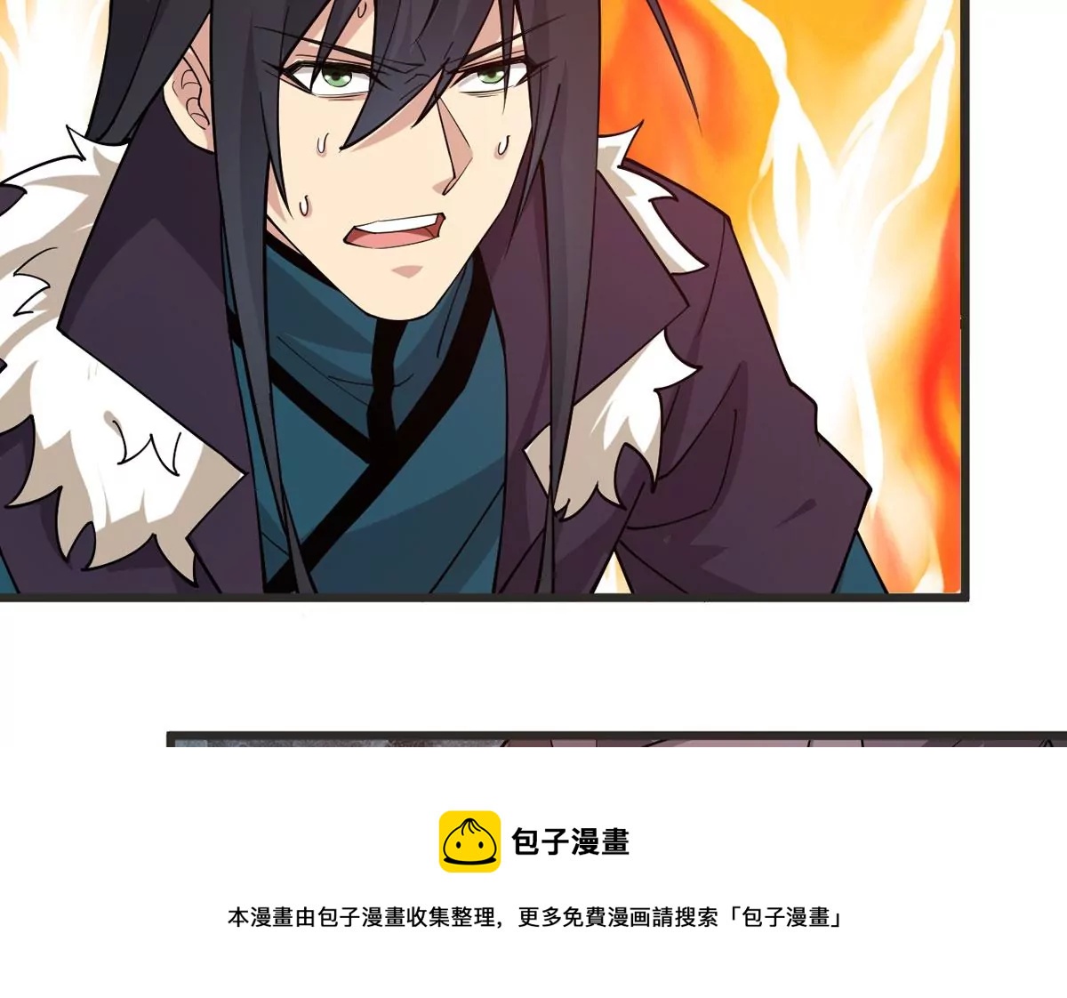 第322话 竟然真的有药方？！(1/2)-第24话