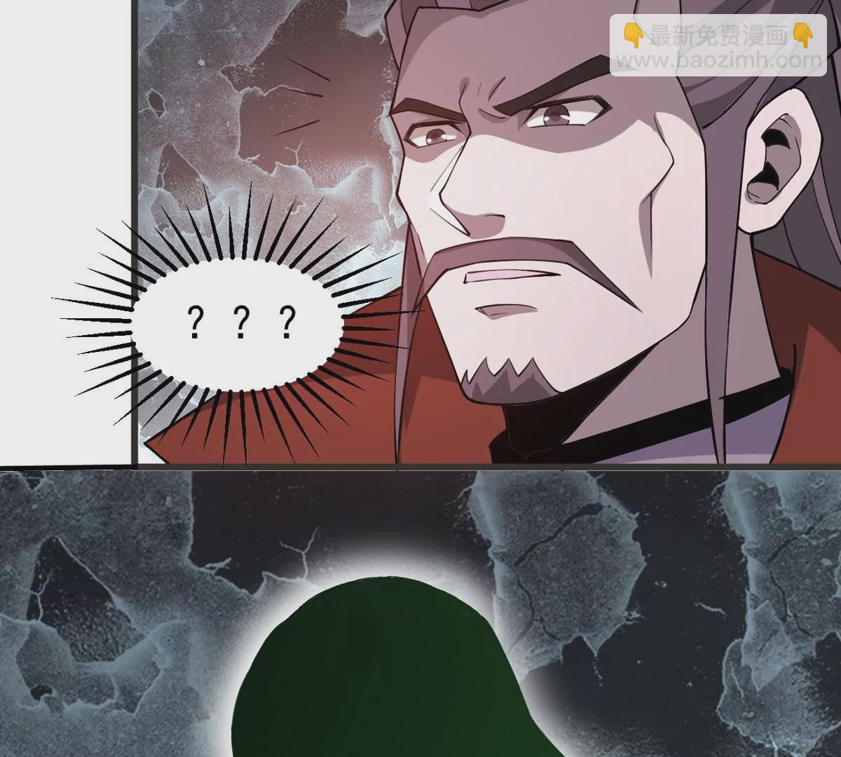 第322话 竟然真的有药方？！(1/2)-第24话