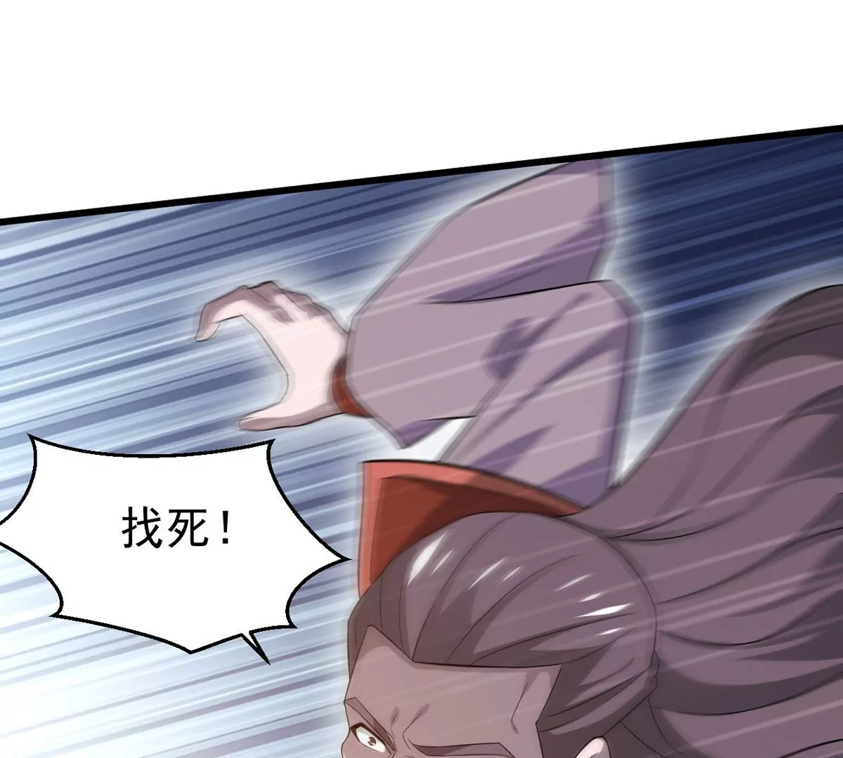 第322话 竟然真的有药方？！(1/2)-第24话