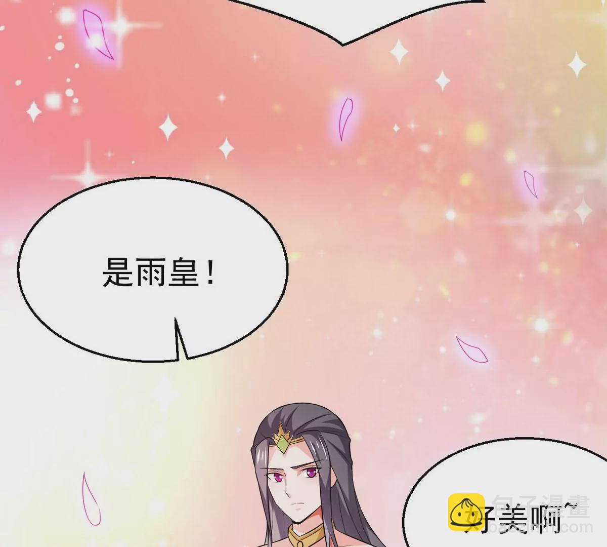 第322话 竟然真的有药方？！(1/2)-第24话