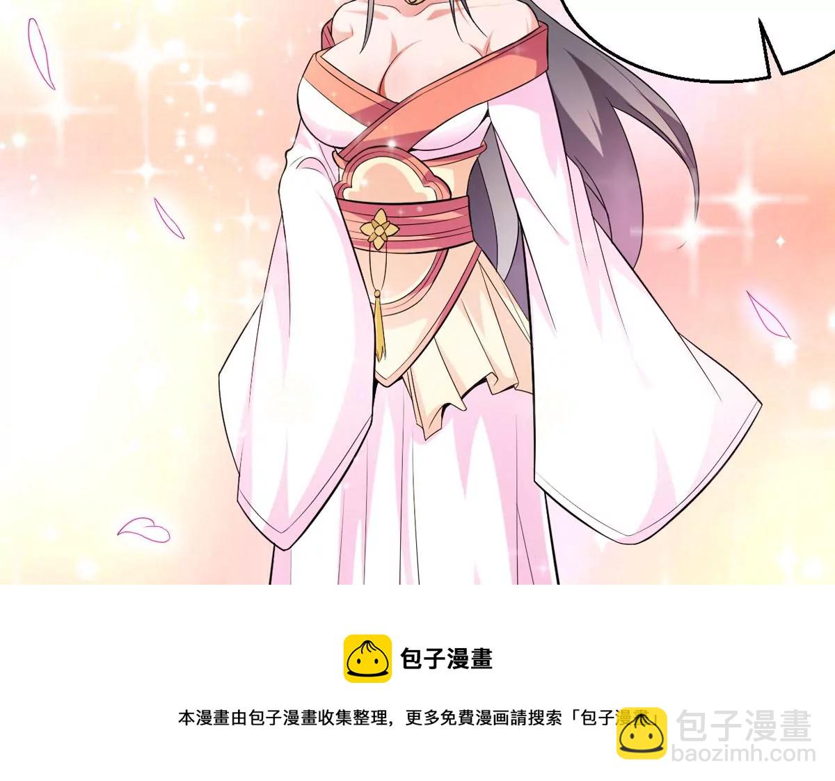 第322话 竟然真的有药方？！(1/2)-第24话