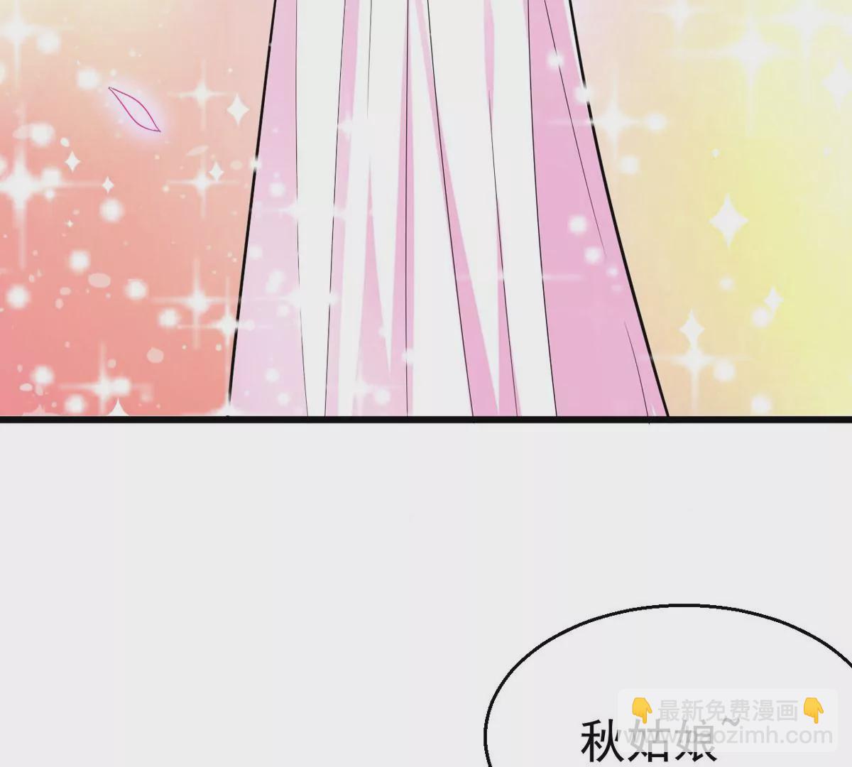 第322话 竟然真的有药方？！(1/2)-第24话