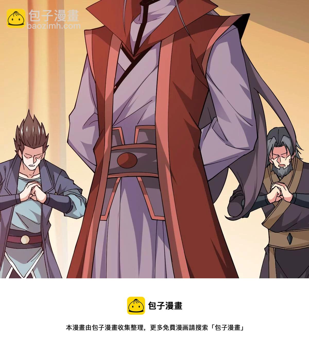 第322话 竟然真的有药方？！(1/2)-第24话