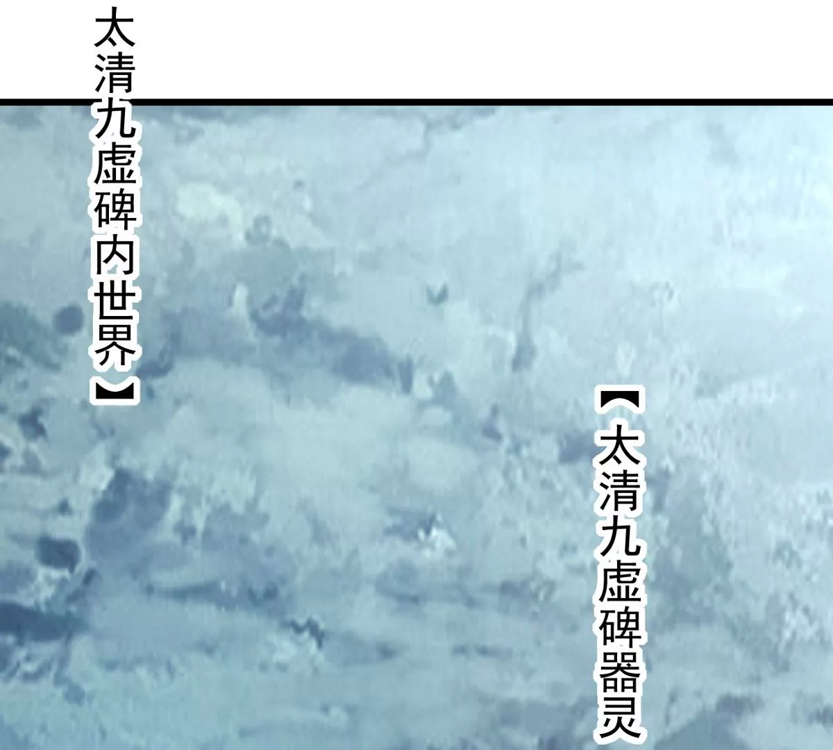 第316话 跟我去暗族吧(1/2)-第30话