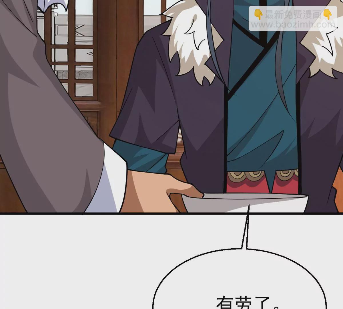 第316话 跟我去暗族吧(1/2)-第30话