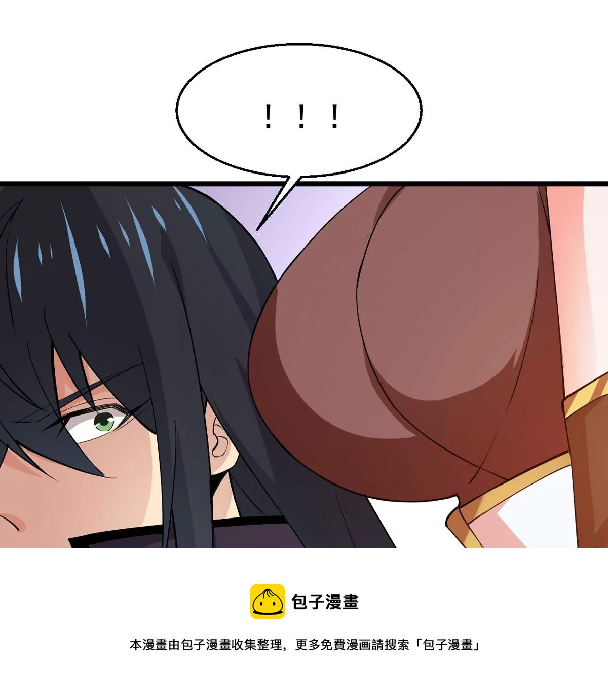 第316话 跟我去暗族吧(1/2)-第30话