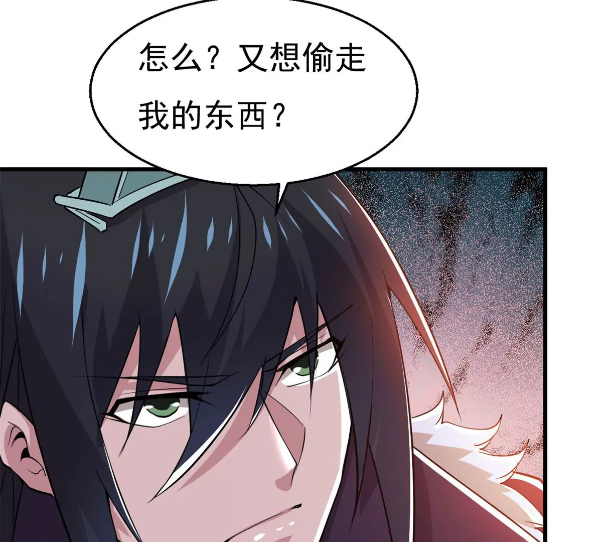第299话 绝不退缩(1/2)-第44话