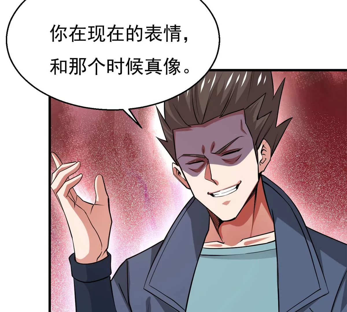 第299话 绝不退缩(1/2)-第44话