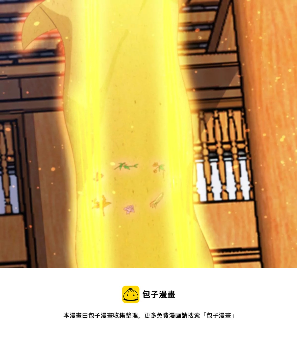 325话 你竟敢对我兄弟下手！(1/2)-第22话