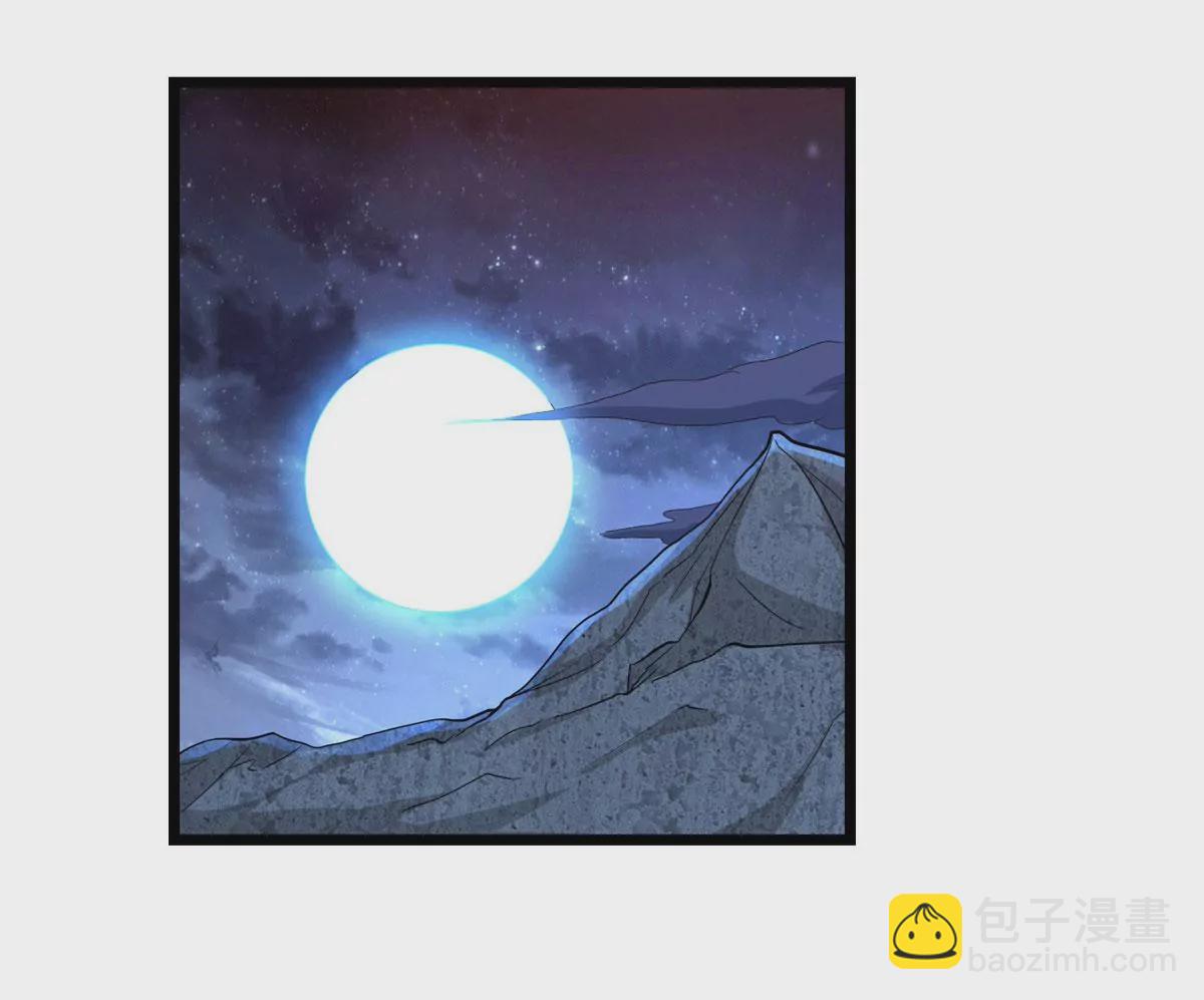 325话 你竟敢对我兄弟下手！(1/2)-第22话