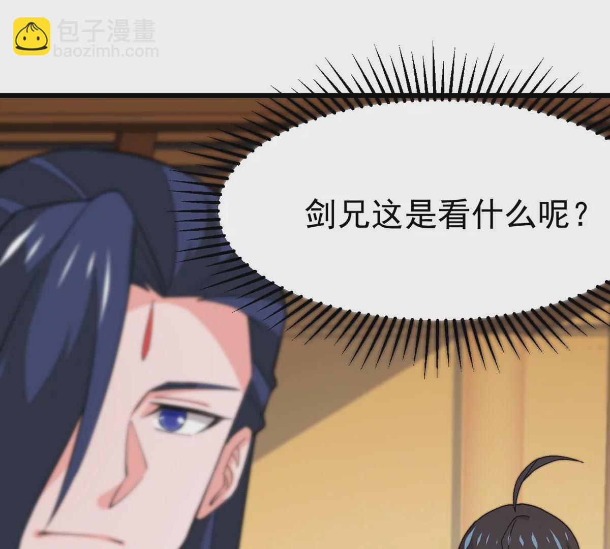 325话 你竟敢对我兄弟下手！(1/2)-第22话