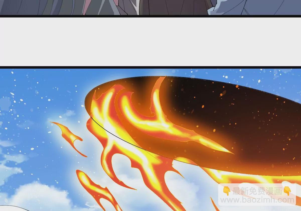 第328话 休想带走罪孽之体！(1/3)-第2话
