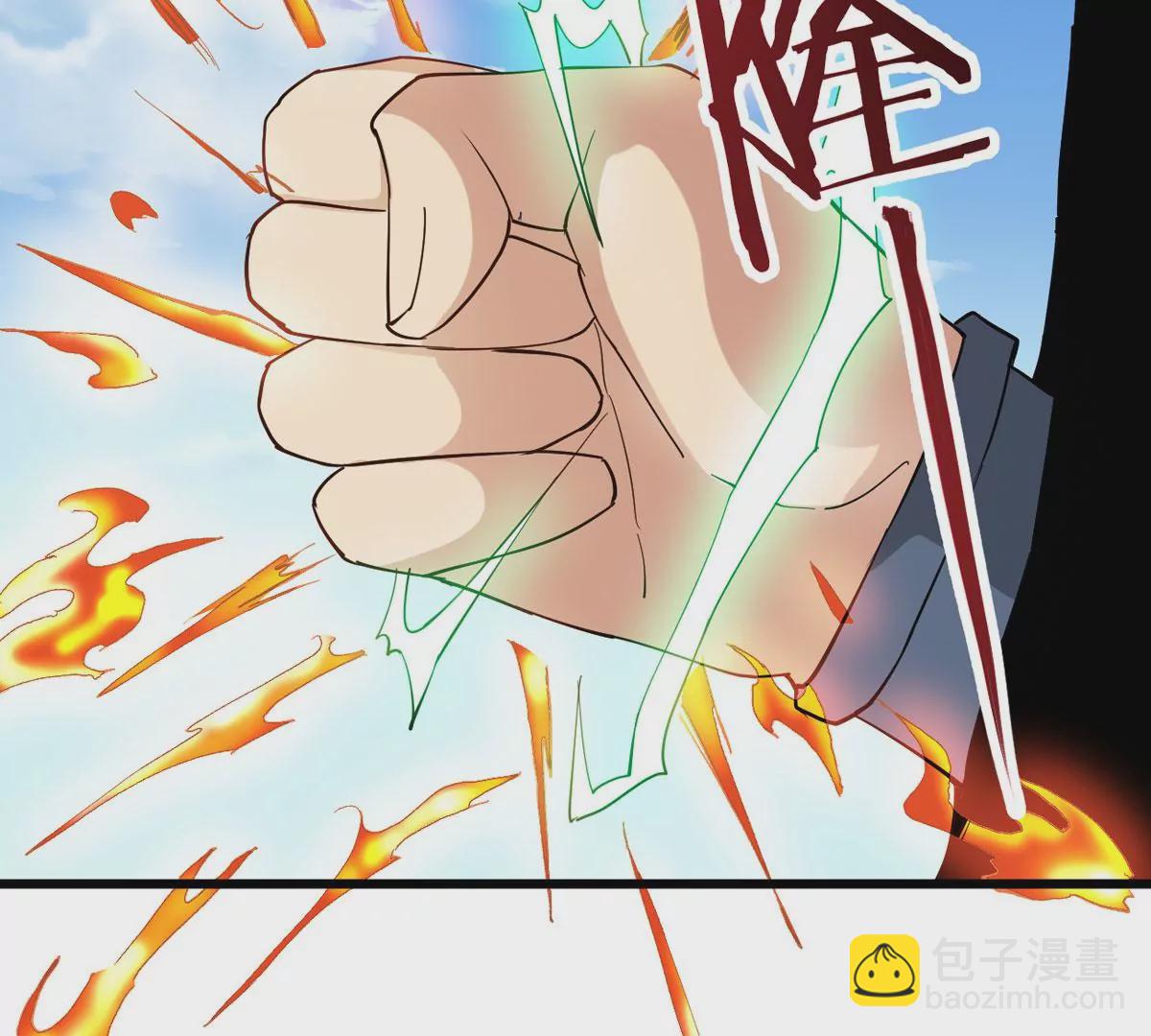 第328话 休想带走罪孽之体！(1/3)-第2话