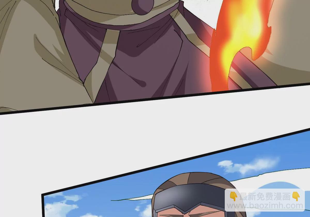 第328话 休想带走罪孽之体！(1/3)-第2话