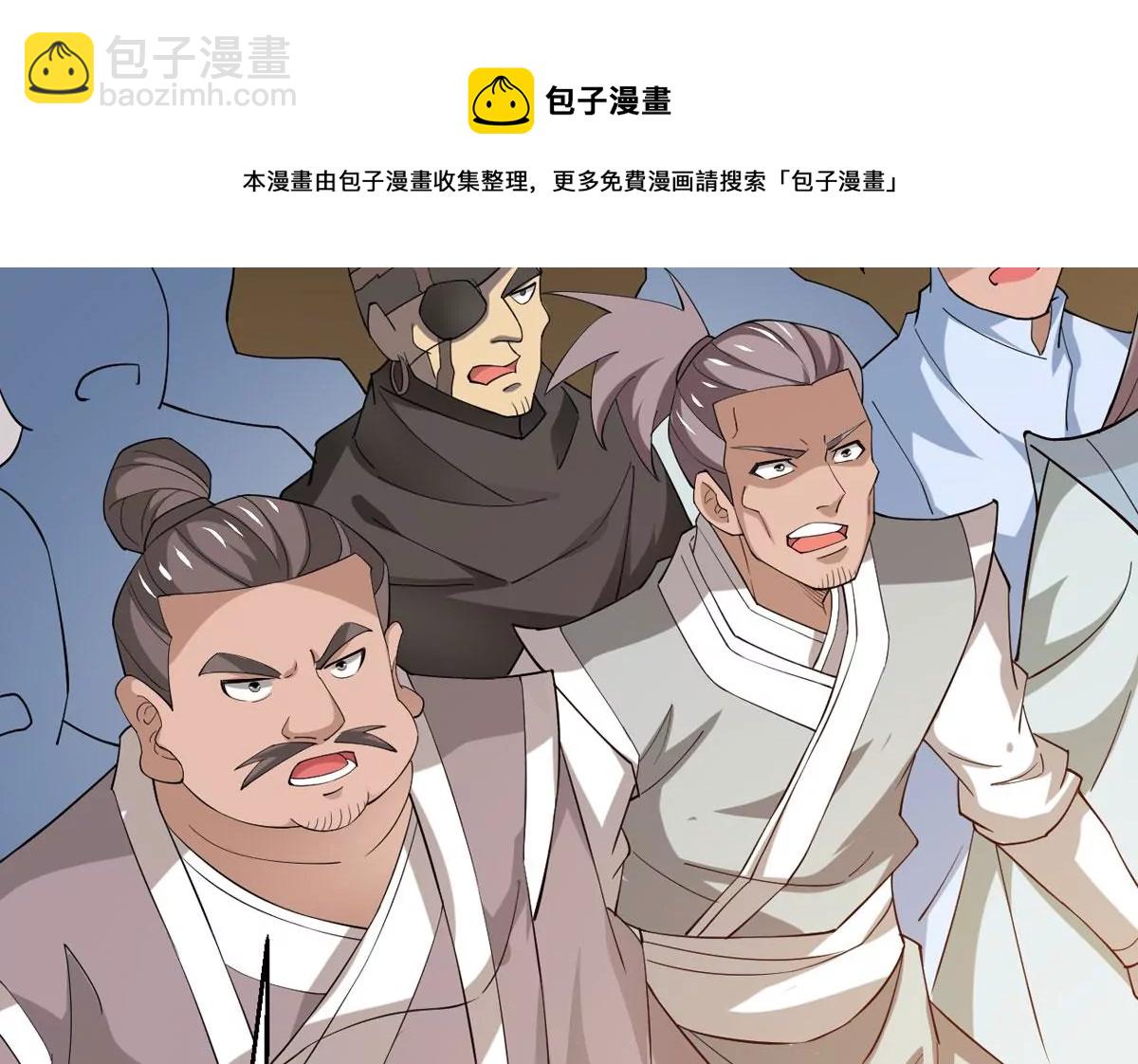 第328话 休想带走罪孽之体！(1/3)-第2话