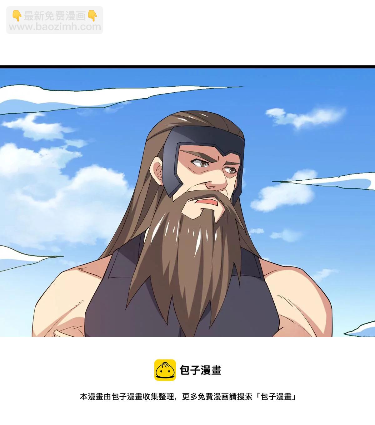 第328话 休想带走罪孽之体！(1/3)-第2话