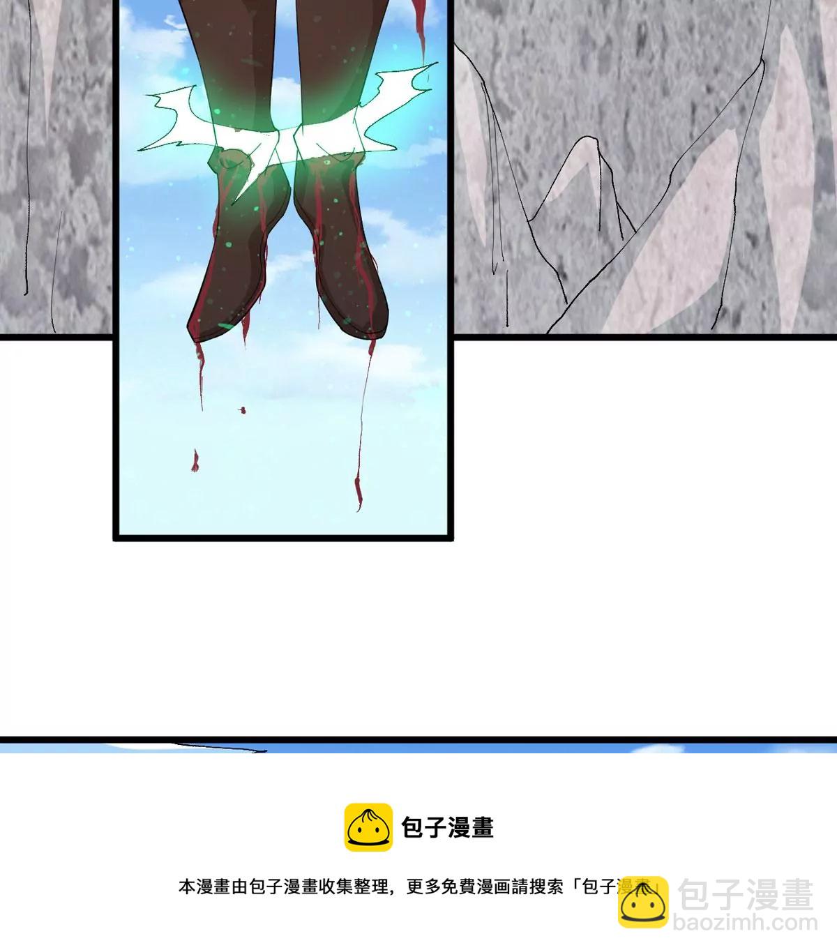 第328话 休想带走罪孽之体！(1/3)-第2话