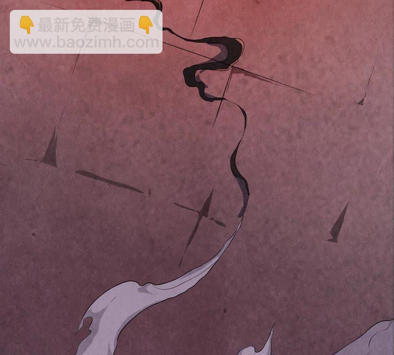 第1话 吞噬(1/2)-第66话