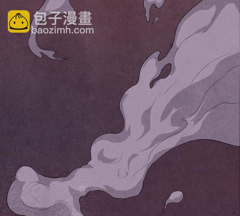 第1话 吞噬(1/2)-第66话