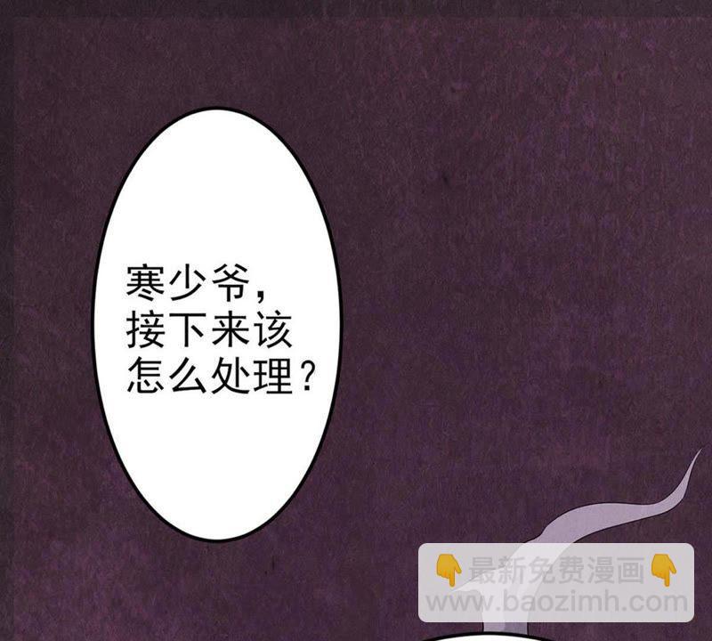 第1话 吞噬(1/2)-第66话