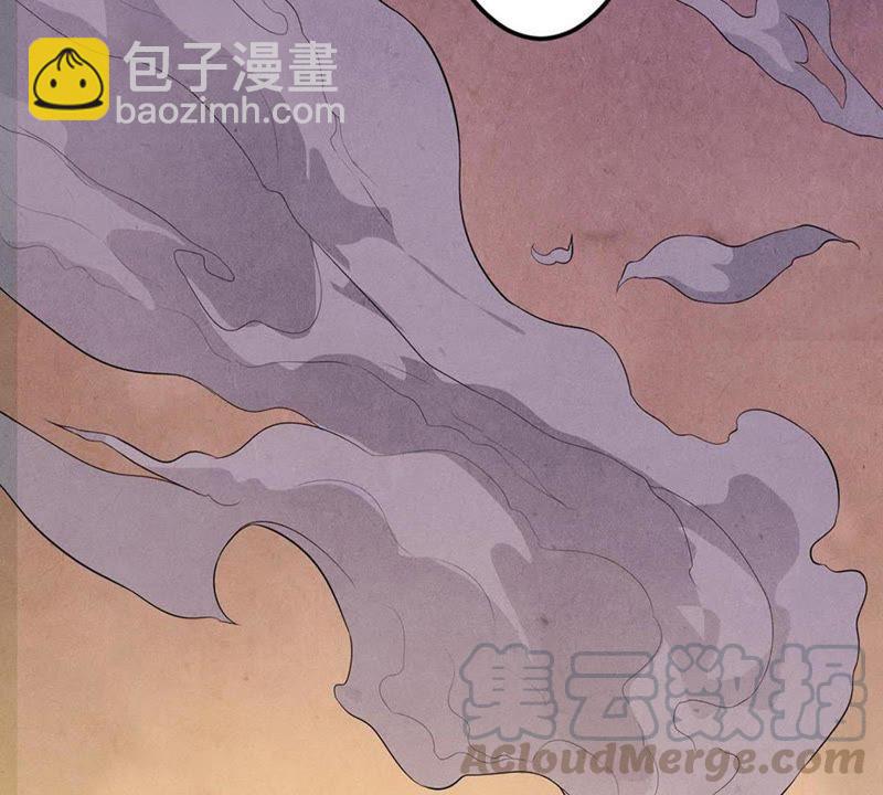第1话 吞噬(1/2)-第66话