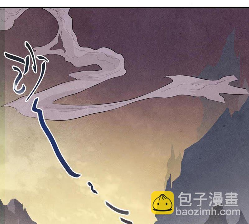 第1话 吞噬(1/2)-第66话