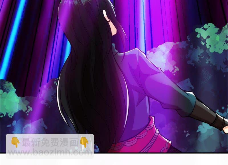第100话 青玄盾(1/3)-第166话
