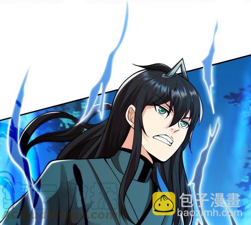 第100话 青玄盾(1/3)-第166话