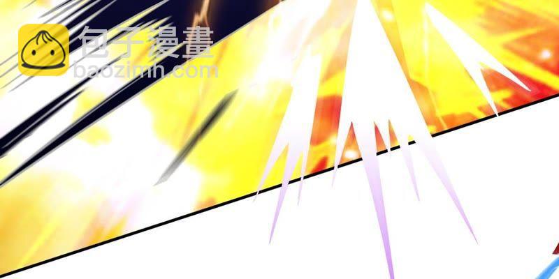 第100话 青玄盾(1/3)-第166话