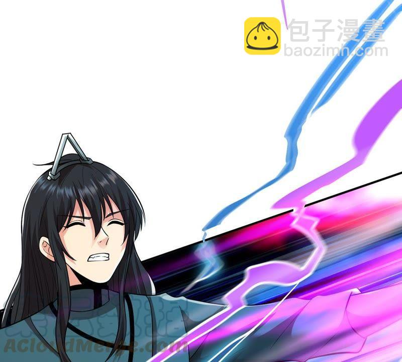 第100话 青玄盾(1/3)-第166话