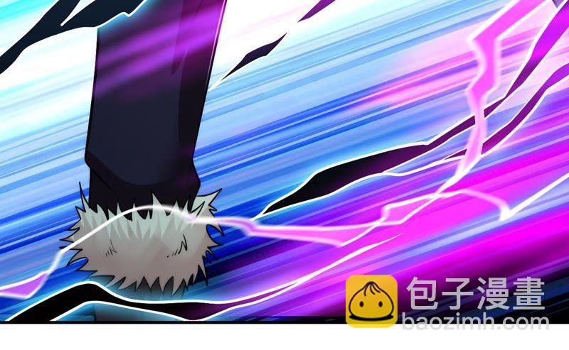第100话 青玄盾(1/3)-第166话