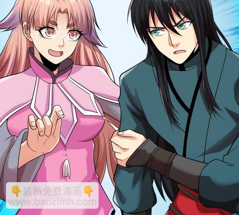第100话 青玄盾(1/3)-第166话
