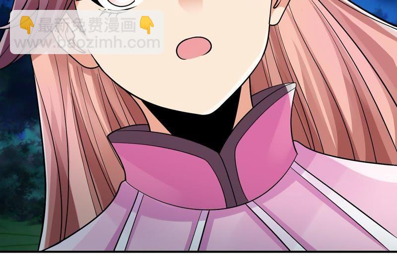 第100话 青玄盾(1/3)-第166话