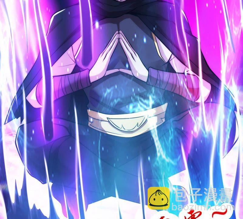 第100话 青玄盾(1/3)-第166话