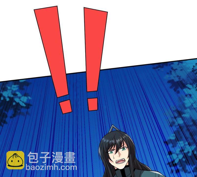 第100话 青玄盾(1/3)-第166话