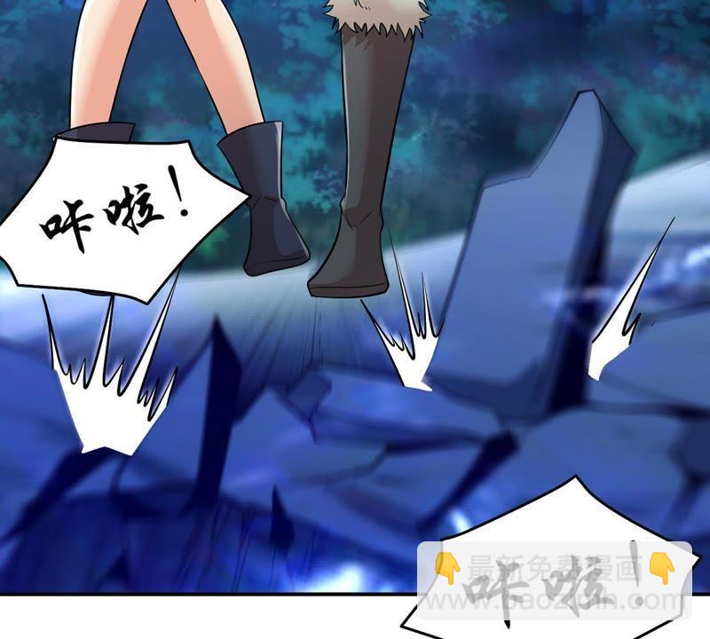 第100话 青玄盾(1/3)-第166话