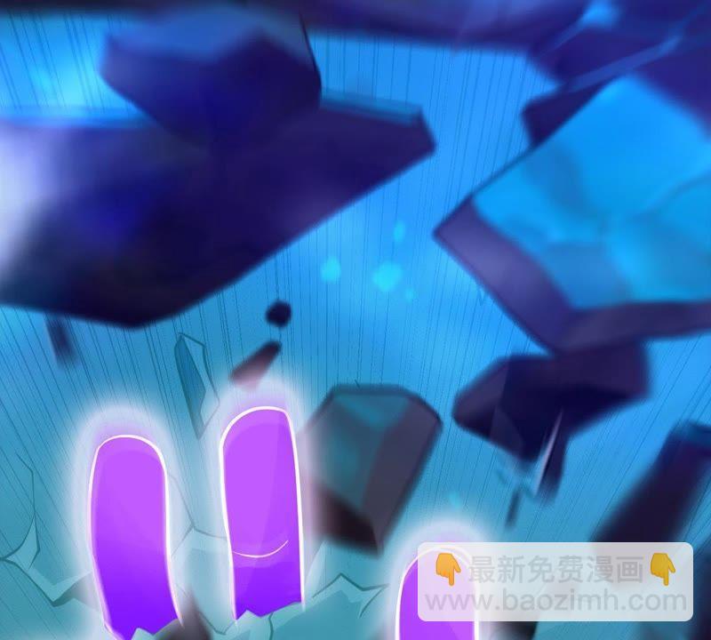 第100话 青玄盾(1/3)-第166话
