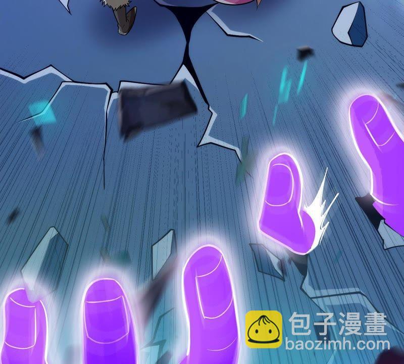 第100话 青玄盾(1/3)-第166话