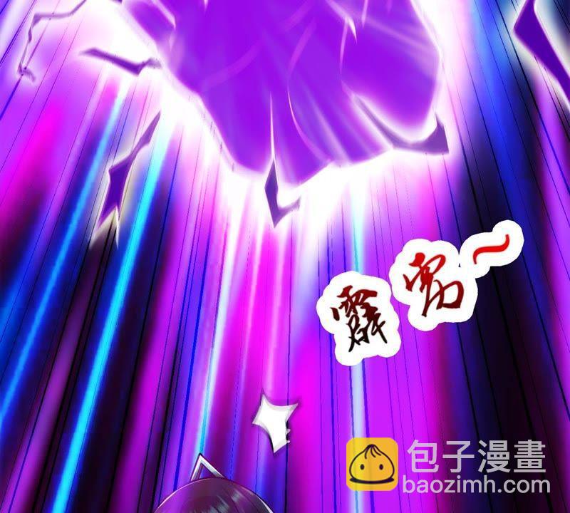 第100话 青玄盾(1/3)-第166话